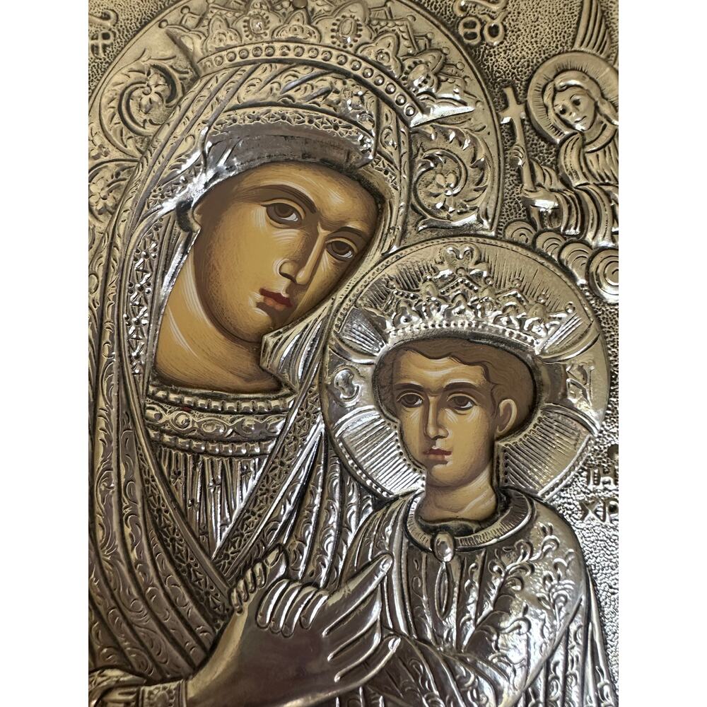 Byzantine Greek Orthodox 950 Pure Silver Icon Virgin Mary Child Jesus 6x5 - Picture 2 of 10